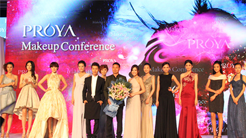 亚洲必赢深海润护彩妆系列璀璨登场