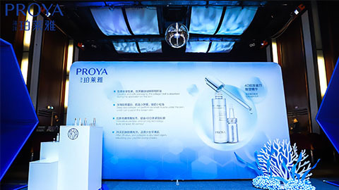 亚洲必赢｜深耕海洋科研新势能 加速品牌基因建设