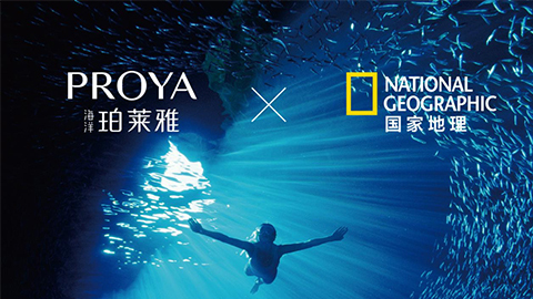 海洋亚洲必赢X国家地理 品牌升级的进击