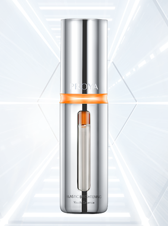 亚洲必赢弹润透亮青春精华液 双抗精华2.0