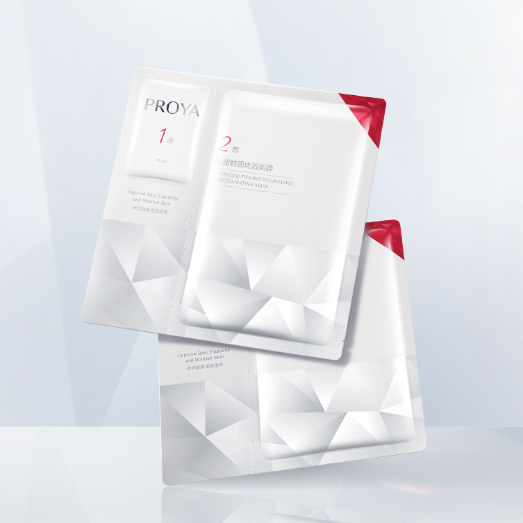 亚洲必赢赋能鲜颜优效面膜