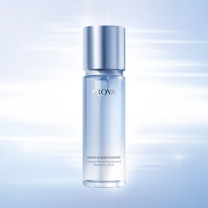 亚洲必赢焕能修护保湿 精华水（倍润型）